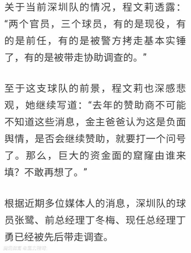 影视剧情和插曲的巧克力味道，着实为城市和市效的居民增添了半土不洋，半文半白的视听新感觉朴素无华的爱情话语正在被影视歌三栖的人造爱情所替代。